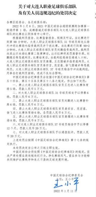 图片报：诺伊尔会在明年友谊赛中首发 他的能力是德国队急需的德国媒体《图片报》报道了德国国家队门将位置的情况，表示伤愈复出的诺伊尔将再次得到纳格尔斯曼的重用和信任。